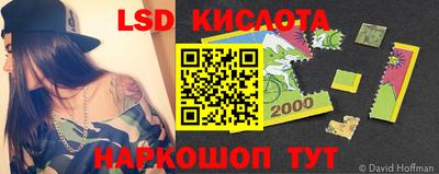 кокс Краснокаменск