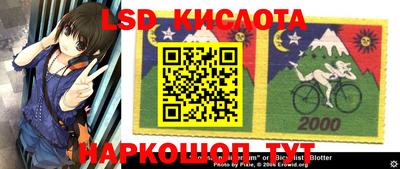 MDMA Premium VHQ Краснознаменск