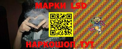 MDMA Premium VHQ Краснознаменск
