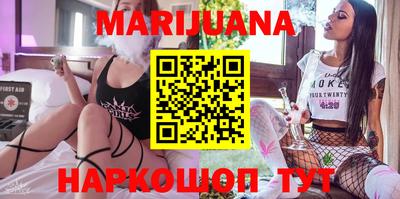 MDMA Premium VHQ Краснознаменск