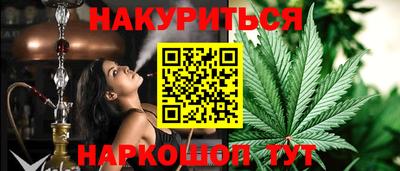 MDMA Premium VHQ Краснознаменск