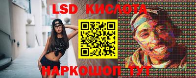 MDMA Premium VHQ Краснознаменск