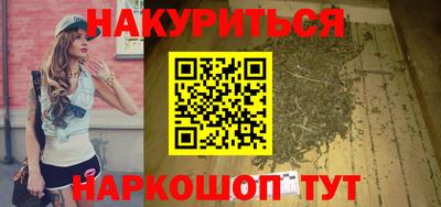 MDMA Premium VHQ Краснознаменск