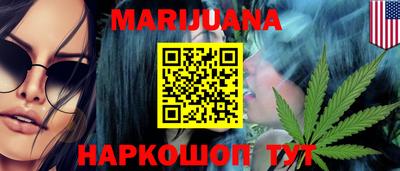 MDMA Premium VHQ Краснознаменск