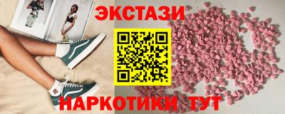 MDMA Premium VHQ Краснознаменск
