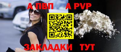 PSILOCYBIN Краснодар