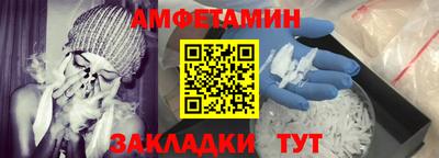 MDMA Premium VHQ Краснознаменск