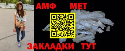 MDMA Premium VHQ Краснознаменск