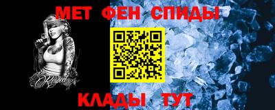 MDMA Premium VHQ Краснознаменск