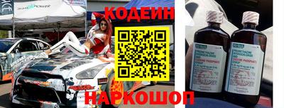 MDMA Premium VHQ Краснознаменск