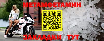 кокс Краснокаменск