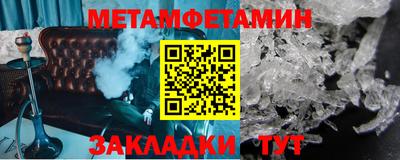 MDMA Premium VHQ Краснознаменск