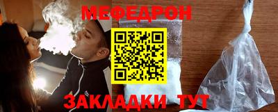 MDMA Premium VHQ Краснознаменск
