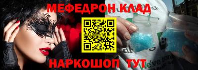 a pvp Кумертау