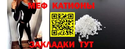 PSILOCYBIN Краснодар